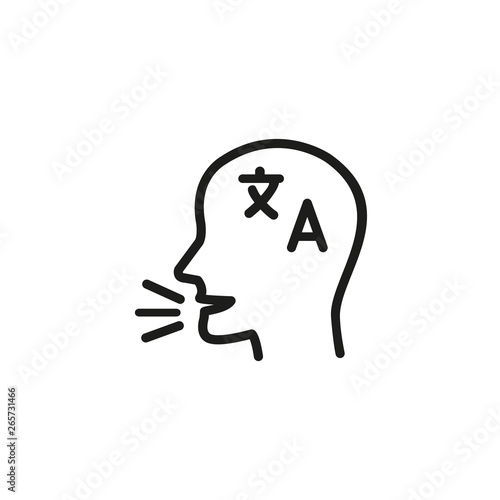 Native speaker line icon. Person speaking Mandarin, Japanese, English. Language learning concept. Vector illustration can be used for topics like training, course, translating, interpreting