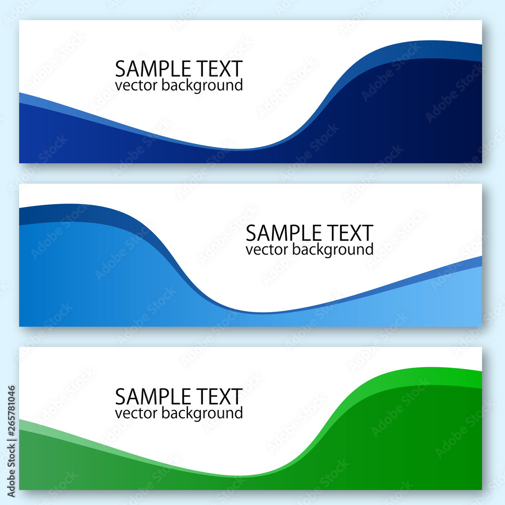 Fototapeta premium 曲線の背景のセット