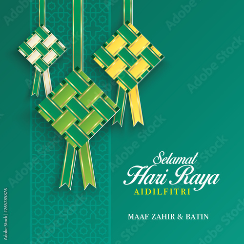 Selamat Hari Raya greeting card with ketupat graphic. Malay word "selamat hari raya aidilfitri and maaf zahir & batin" that translates to wishing you a joyous hari raya and may you forgive us 