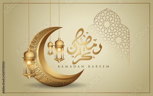 Ramadan kareem with golden luxurious crescent moon and lantern, template islamic ornate greeting card vector