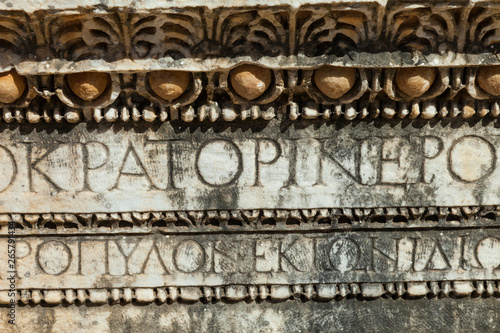 Ciudad romana de Efeso (Ephesus), Pueblo de Selçuk, Región de Izmir (Esmirna), Meseta de Anatolia, Turquía photo