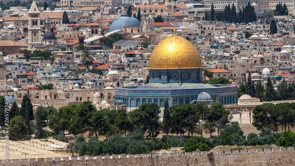 Naklejka premium Nice panorama of the city of Jerusalem
