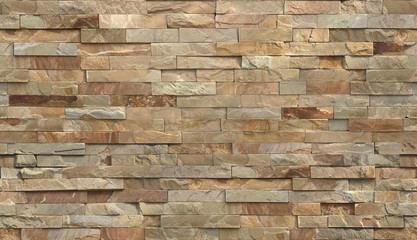 Acrylglasbilder Steinmauer-Texturmuster Steinwand mit Streifenmuster nahtlos  © Kostiantyn