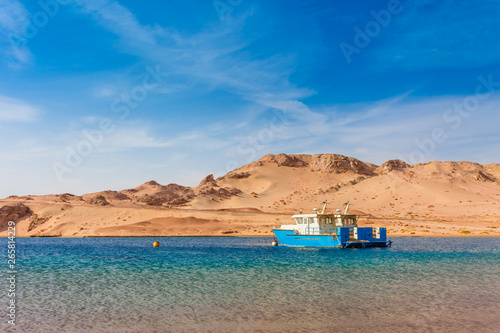 Red sea coast shore in the Ras Mohammed National Park. Famous travel destionation in desert. Sharm el Sheikh, Sinai Peninsula, Egypt. photo