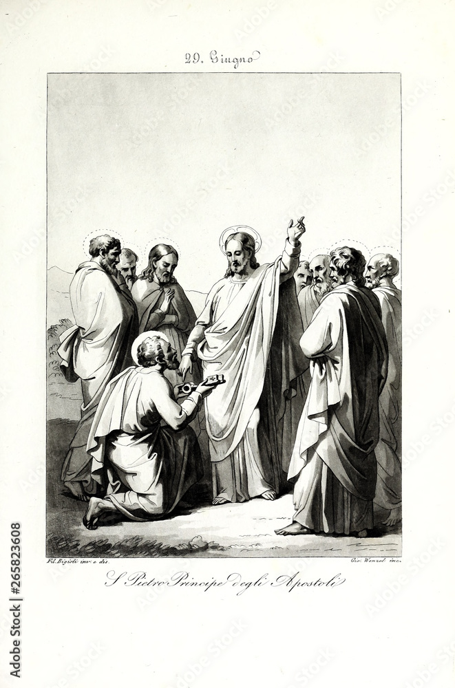 Fototapeta premium Christian illustration. Old image