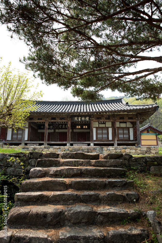Yerimseowon is an educational institution of the Joseon Dynasty. Yerimseowon is an educational institution of the Joseon Dynasty.