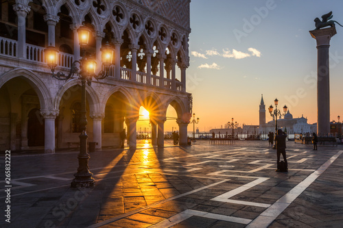 San Marco square with Campanile and Saint Mark's Basilica. The main square of the old town. Venice, Italy. © daliu