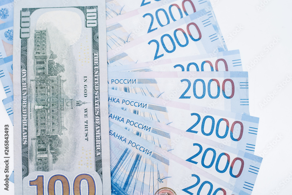 The dollars and the rubles. Business concept. The dollars and the rubles. Business concept.