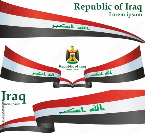 Flag of Iraq, Republic of Iraq. Template for award design, an official document with the flag of Iraq. Bright, colorful vector illustration.