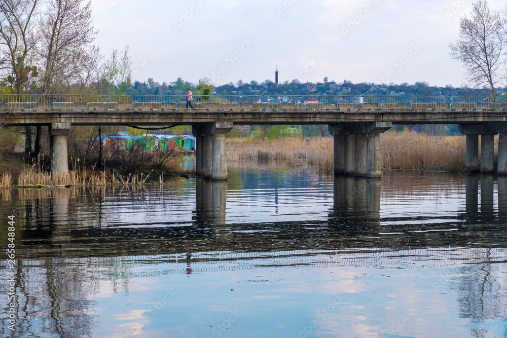 The Bridge in the city of Ukrainka, Kiev region, Ukraine The Bridge in the city of Ukrainka, Kiev region, Ukraine