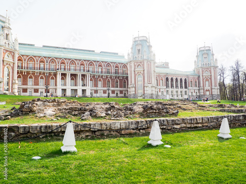 Grand Palace in Tsaritsino, Moscow, Russia, East Europe