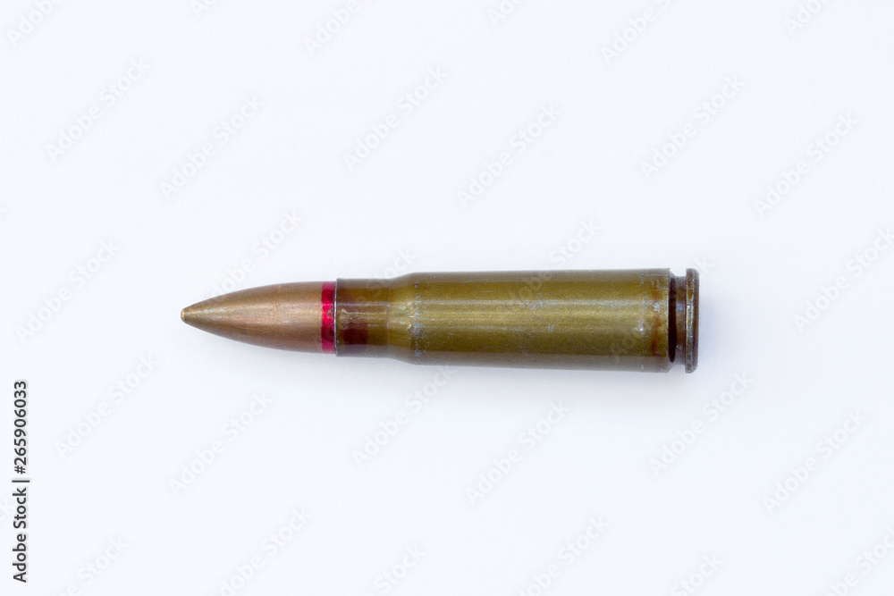 Bullet on a white isolated background. Bullet on a white isolated background.