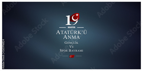 vector illustration, 19 may, Commemoration of Atatürk, Youth and Sports Day, (19 mayıs, Atatürk'u anma genclik ve spor bayrami.)	