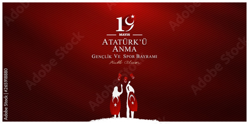 vector illustration, 19 may, Commemoration of Atatürk, Youth and Sports Day, (19 mayıs, Atatürk'u anma genclik ve spor bayrami.)	