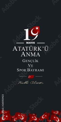 vector illustration, 19 may, Commemoration of Atatürk, Youth and Sports Day, (19 mayıs, Atatürk'u anma genclik ve spor bayrami.)	
