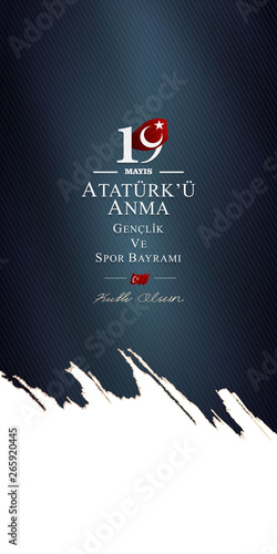 vector illustration, 19 may, Commemoration of Atatürk, Youth and Sports Day, (19 mayıs, Atatürk'u anma genclik ve spor bayrami.)	