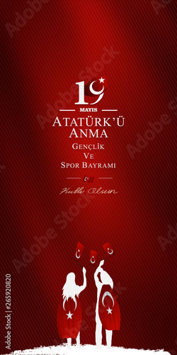 vector illustration, 19 may, Commemoration of Atatürk, Youth and Sports Day, (19 mayıs, Atatürk'u anma genclik ve spor bayrami.)	