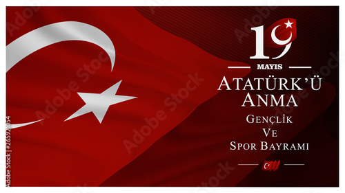 vector illustration, 19 may, Commemoration of Atatürk, Youth and Sports Day, (19 mayıs, Atatürk'u anma genclik ve spor bayrami.)	
