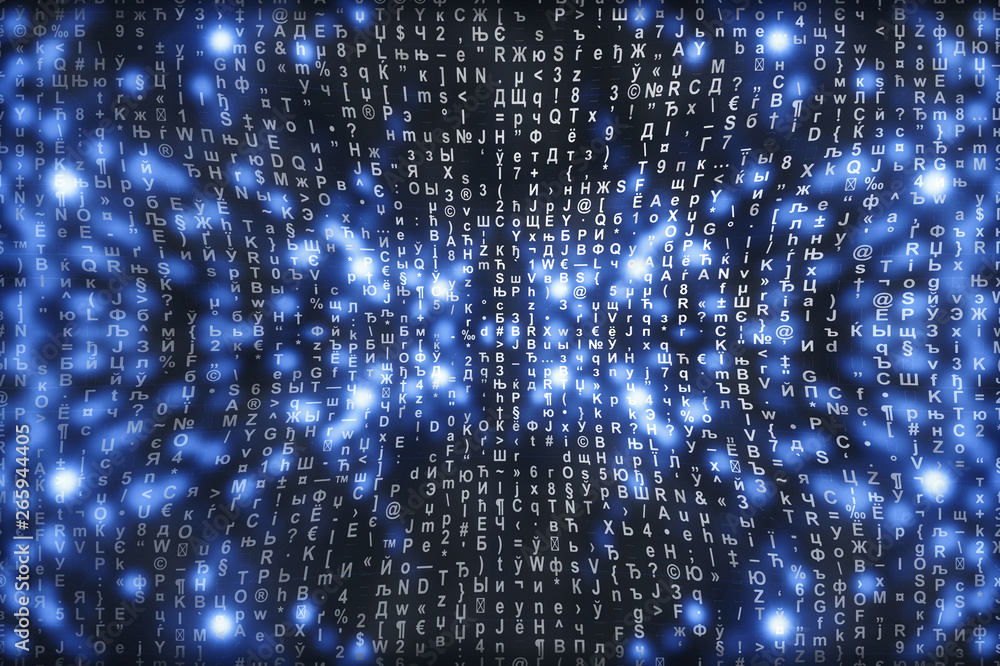 Blue matrix digital background. Abstract cyberspace concept. Characters fall down. Matrix from symbols stream. Virtual reality design. Complex algorithm data hacking. Cyan digital sparks. Blue matrix digital background. Abstract cyberspace concept. Characters fall down. Matrix from symbols stream. Virtual reality design. Complex algorithm data hacking. Cyan digital sparks.