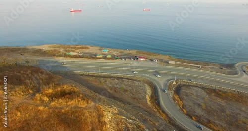 Marine landscape with views of the Bay of Patrokl and Quiet. Vladivostok, Primorsky Krai. photo