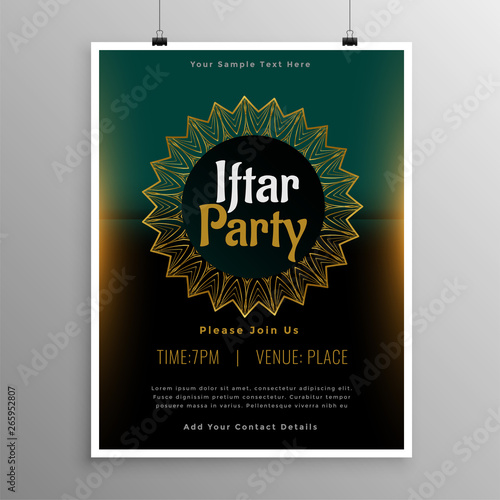 muslim iftar party celebration invitation template