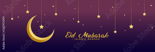 eid mubarak festival golden moon and stars banner