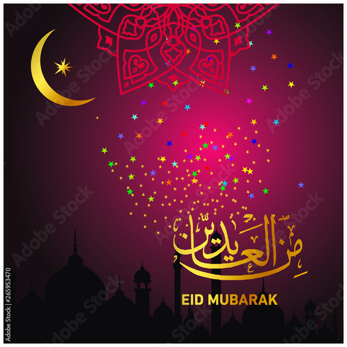 Eid Mubarak with Arabic calligraphy for the celebration of Muslim community festival