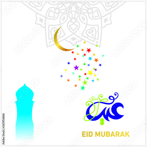 Eid Mubarak with Arabic calligraphy for the celebration of Muslim community festival