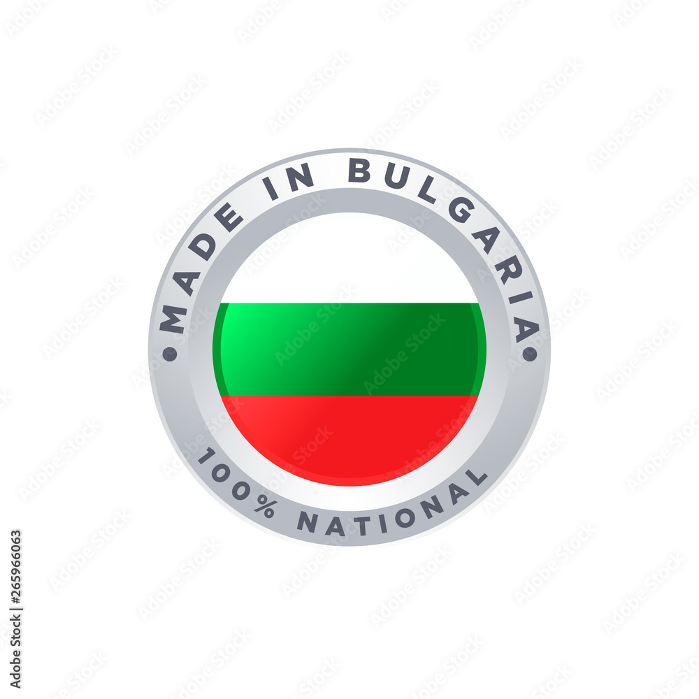MADE IN BULGARIA MADE IN BULGARIA