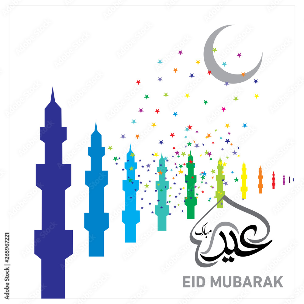 Eid Mubarak with Arabic calligraphy for the celebration of Muslim community festival Eid Mubarak with Arabic calligraphy for the celebration of Muslim community festival
