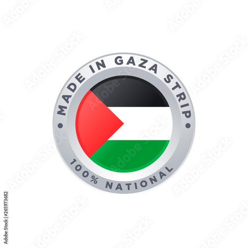 Free Download MADE IN GAZA STRIP - GFXLoad