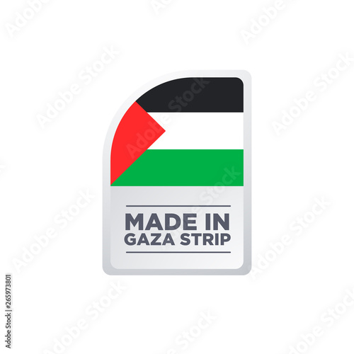 Free Download MADE IN GAZA STRIP - GFXLoad