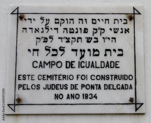 Cemitério Judaico, ”Campo da Igualdade”. Ilha de São Miguel, Açores, PortugalAçores, Portugal  Ilha de São Miguel, Açores, Portugal