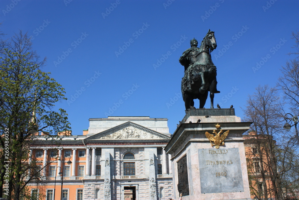 monument to Peter the great on horseback in front of the Palace 