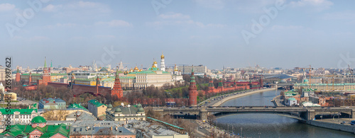 Kreml von Moskau in Russland