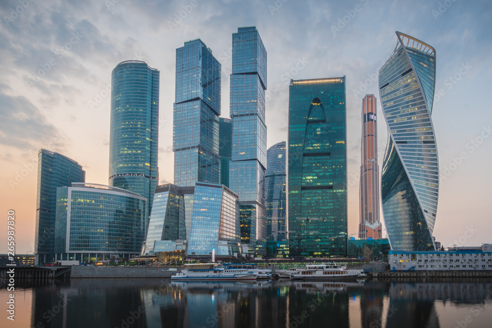 Obraz premium Finanzviertel von Moskau, Russland 
