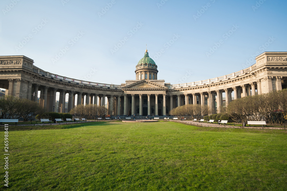 Kasaner Kathedrale in Sankt Petersburg, Russland