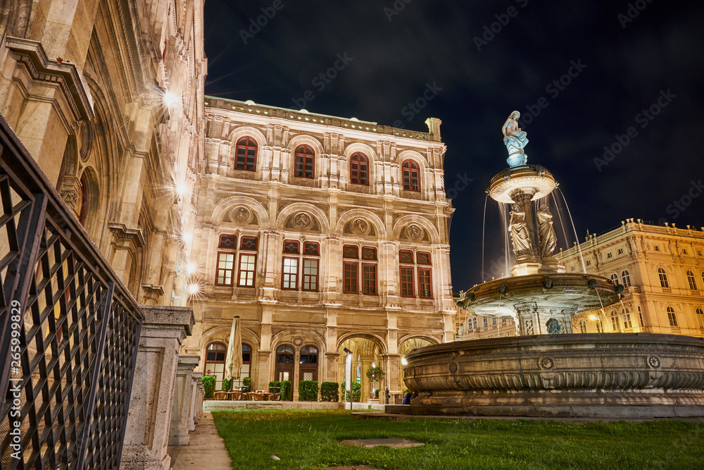 Vienna at night, Austria capital city