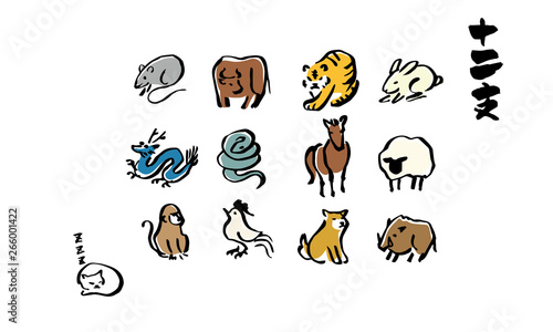 干支（プラス猫）イラスト_Japanese Zodiac illustration