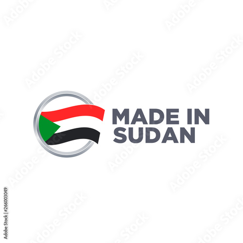 Free Download MADE IN SUDAN - GFXLoad