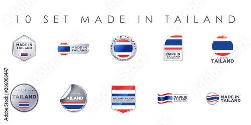 MADE IN THAILAND