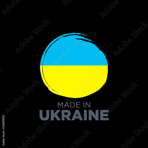 MADE IN UKRAINE