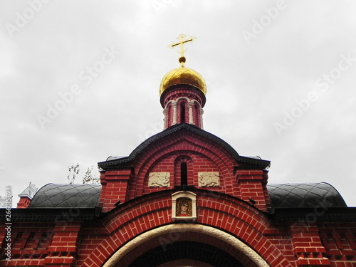 Blue and gold domes on the Church. Beautiful domes on the Russian Church.  Details and close-up.