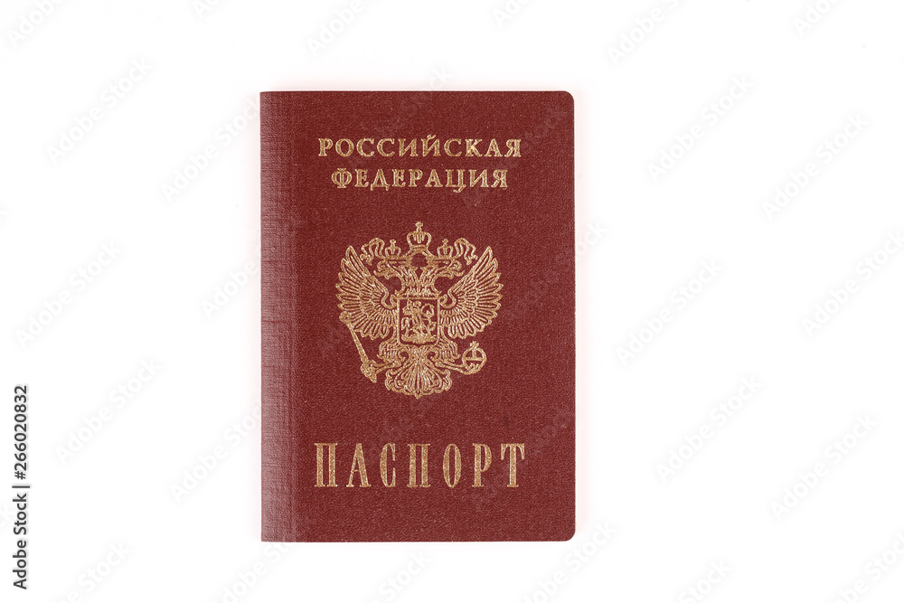 Russian passport on white background, closeup shot Russian passport on white background, closeup shot