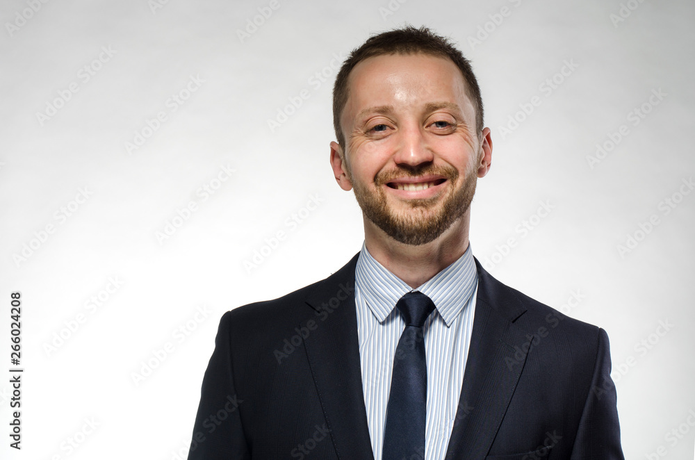 Portrait of confident business man isolated over white background Portrait of confident business man isolated over white background