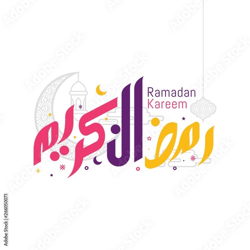 Ramadan kareem arabic calligraphy greeting card