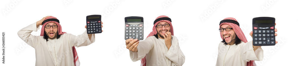 Arab businessman isolated on white Arab businessman isolated on white