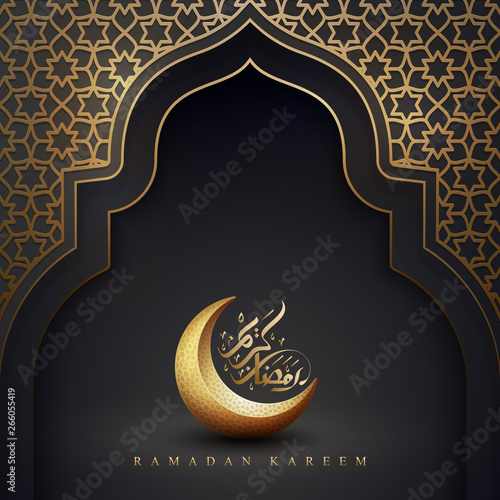 Ramadan kareem background with a combination of geometric pattern, crescent moon and arabic calligraphy. Islamic backgrounds for posters, banners, greeting cards and more.