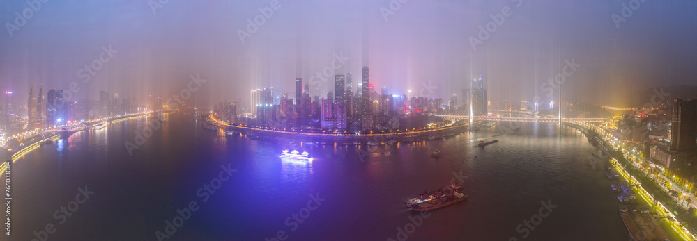 Chongqing, China, city river view
