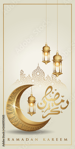 Ramadan kareem with golden luxurious crescent moon and Traditional lantern, template islamic ornate greeting card vector for Mobile interface wallpaper design smart phones, mobiles, devices.